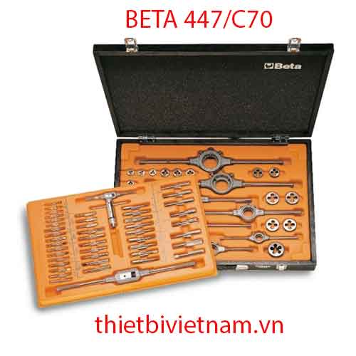 70 PCS HSS IN METAL CASE BETA MODEL 447/C70