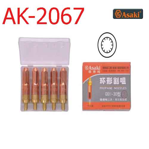  Béc cắt gió đá AK-2067