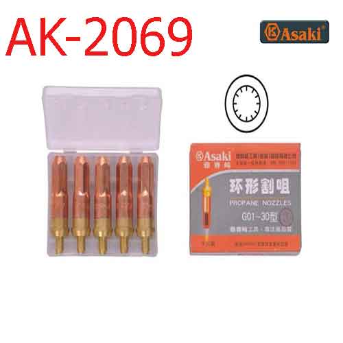 Béc cắt gió đá AK-2069