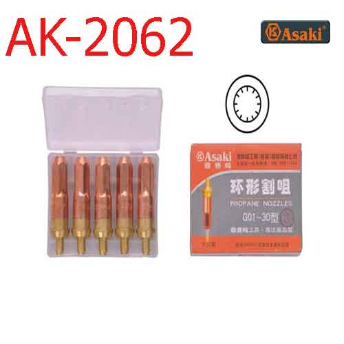 Béc cắt gió gas AK-2062
