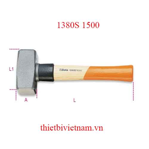 Bộ 2 chiếc MASON CLUB HAMMERS SECURITY BETA MODEL 1380S 1500