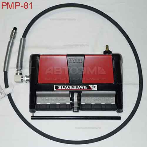 Bộ bơm thủy khí điều khiển bằng đạp chân PMP-81