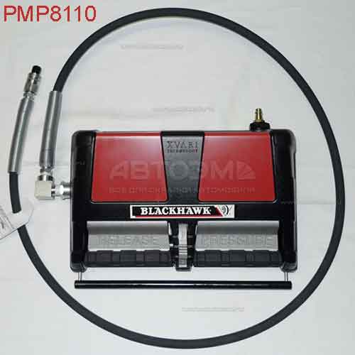 Bộ bơm thủy khí điều khiển bằng đạp chân 