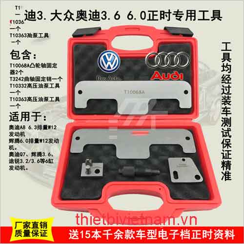 BỘ CÂN CAM AUDI T10068A