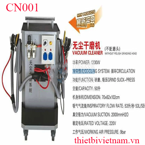 Bộ chà nhám hút bụi trung tâm 2 đầu CN001