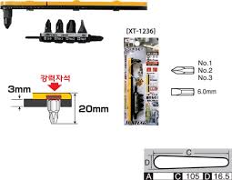 Bộ cờ lê tua vít tự động 5 chi tiết XT-1236