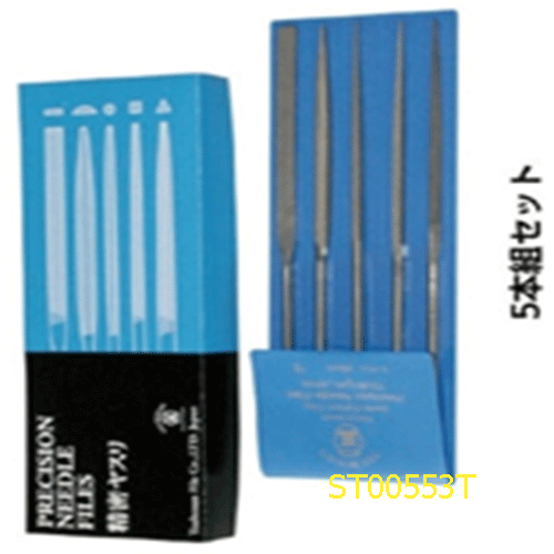 Bộ giũa chính xác 5 cái ST00553T Tsubosan