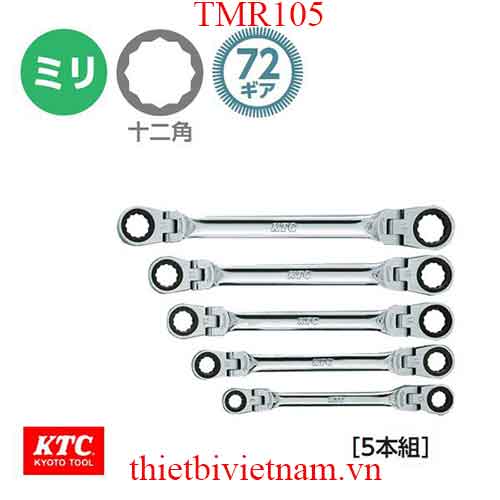 Bộ tròng tự động hãng KTC TMR105