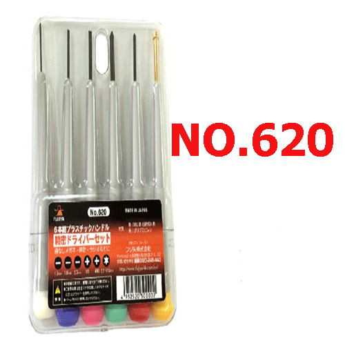 Bộ tuốc nơ vít chính xác (-) 1,2  1,8  2,3 (+) #0  #00 (x) 2,2 - 2,5 NO.620