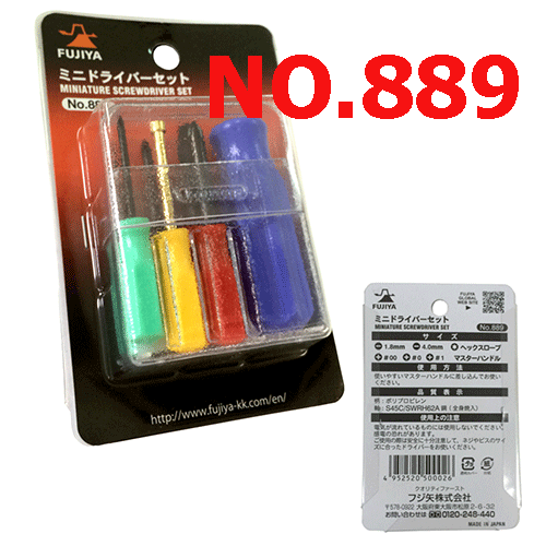 Bộ tuốc nơ vít chính xác (-) 1,8  4,0 (+) #00  #0 #1 NO.889