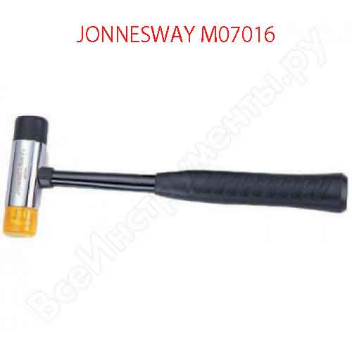 Búa 2 đầu 1 đầu cao su và 1 đầu nhựa JONNESWAY M07016