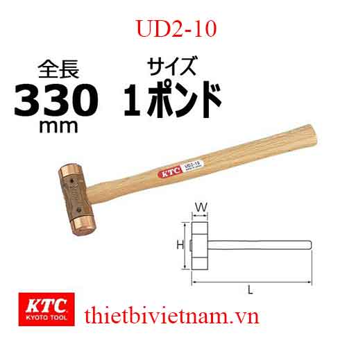 Búa đồng hãng KTC UD2-10