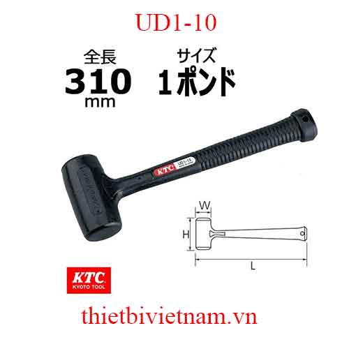 Búa nhựa lõi bi hãng KTC UD1-10
