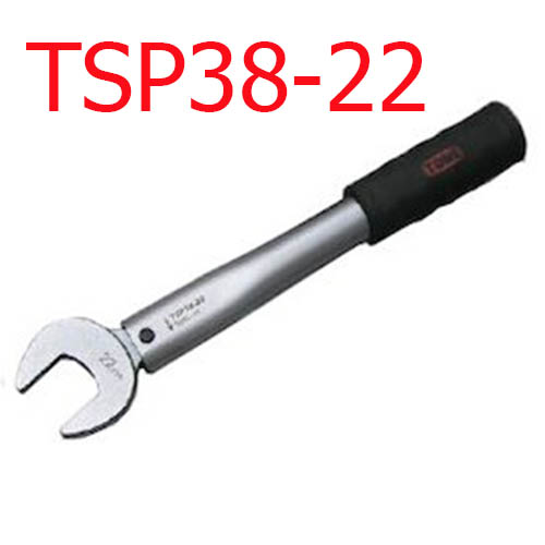 Cà lê cân lực đầu mở