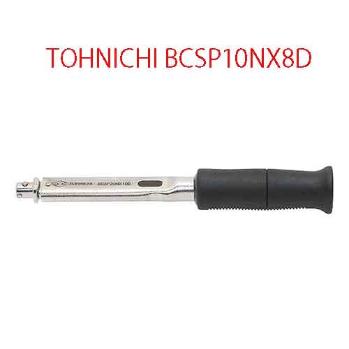 CẦN SIẾT CÀI SẴN LỰC SIẾT TOHNICHI KIỂU CLICK BCSP10NX8D