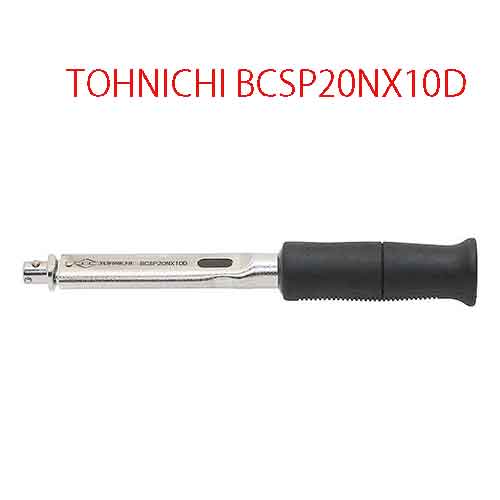 CẦN SIẾT CÀI SẴN LỰC SIẾT TOHNICHI KIỂU CLICK BCSP20NX10D
