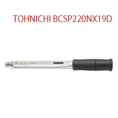 CẦN SIẾT CÀI SẴN LỰC SIẾT TOHNICHI KIỂU CLICK BCSP220NX19D