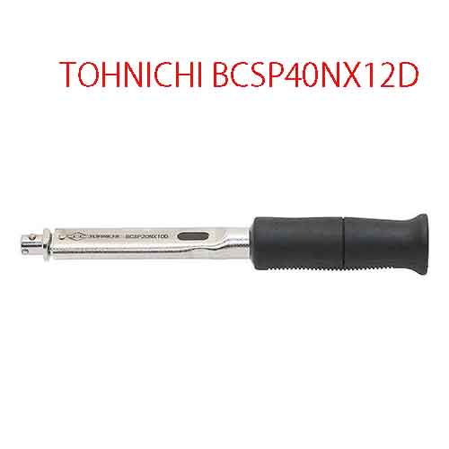 CẦN SIẾT CÀI SẴN LỰC SIẾT TOHNICHI KIỂU CLICK BCSP40NX12D