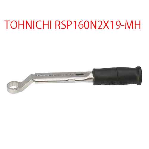 CẦN SIẾT LỰC CÀI SẴN LỰC SIẾT TOHNICHI RSP160N2X19-MH