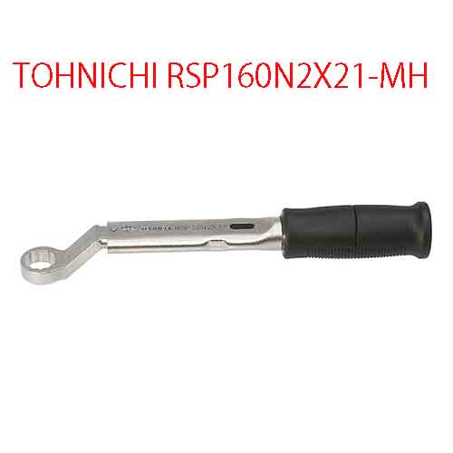CẦN SIẾT LỰC CÀI SẴN LỰC SIẾT TOHNICHI RSP160N2X21-MH