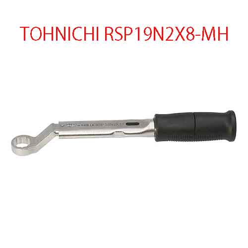 CẦN SIẾT LỰC CÀI SẴN LỰC SIẾT TOHNICHI RSP19N2X8-MH