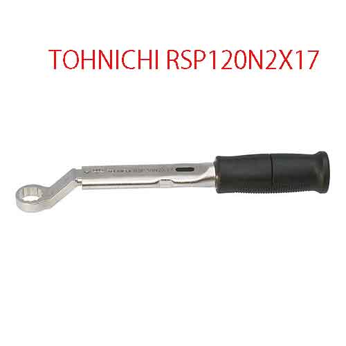 CẦN SIẾT LỰC CÀI SẴN LỰC TOHNICHI RSP120N2X17