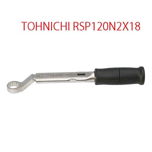 CẦN SIẾT LỰC CÀI SẴN LỰC TOHNICHI RSP120N2X18