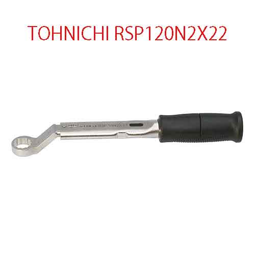 CẦN SIẾT LỰC CÀI SẴN LỰC TOHNICHI RSP120N2X22