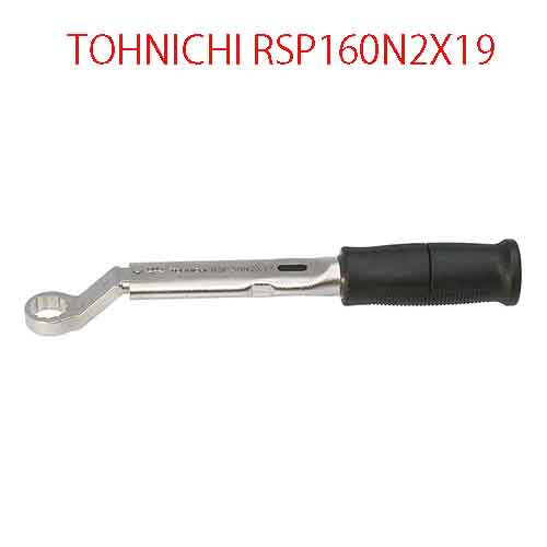 CẦN SIẾT LỰC CÀI SẴN LỰC TOHNICHI RSP160N2X19