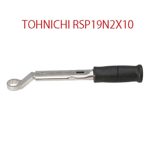 CẦN SIẾT LỰC CÀI SẴN LỰC TOHNICHI RSP19N2X10