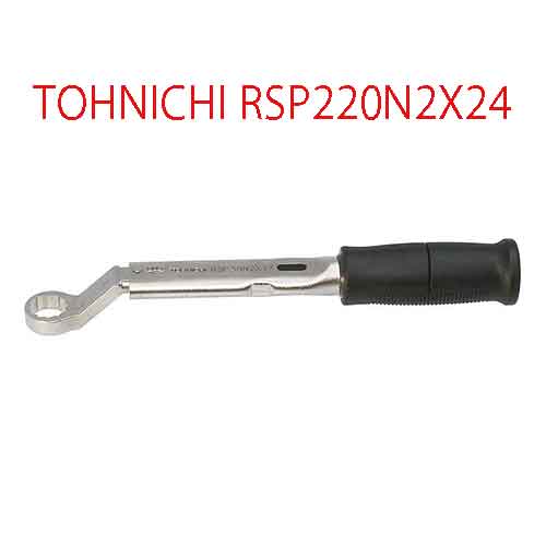 CẦN SIẾT LỰC CÀI SẴN LỰC TOHNICHI RSP220N2X24