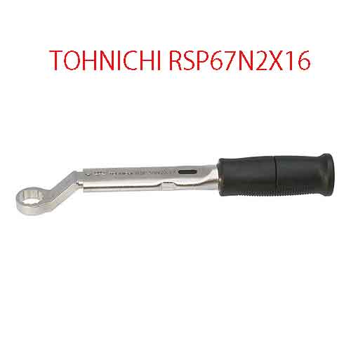 CẦN SIẾT LỰC CÀI SẴN LỰC TOHNICHI RSP67N2X16