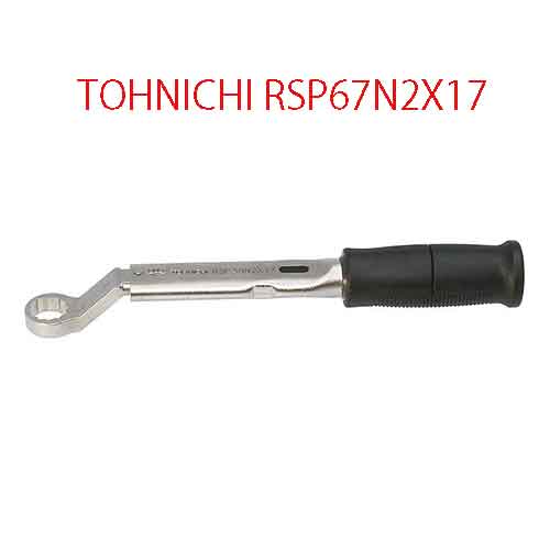 CẦN SIẾT LỰC CÀI SẴN LỰC TOHNICHI RSP67N2X17