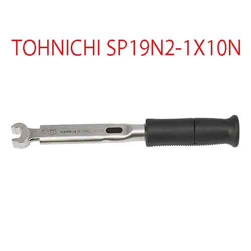 CẦN SIẾT LỰC CÀI SẴN LỰC TOHNICHI SP19N2-1X10N