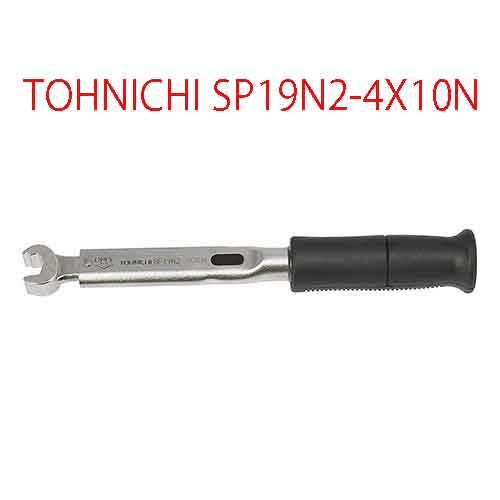 CẦN SIẾT LỰC CÀI SẴN LỰC TOHNICHI SP19N2-4X10N