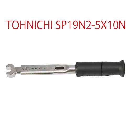 CẦN SIẾT LỰC CÀI SẴN LỰC TOHNICHI SP19N2-5X10N