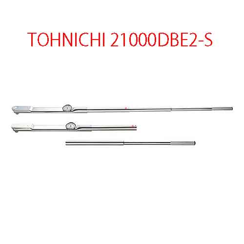 CẦN SIẾT LỰC HIỂN THỊ KIM TOHNICHI 21000DBE2-S