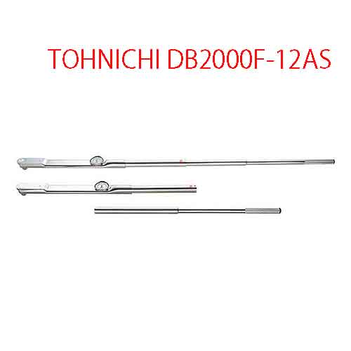 CẦN SIẾT LỰC HIỂN THỊ KIM TOHNICHI DB2000F-12AS