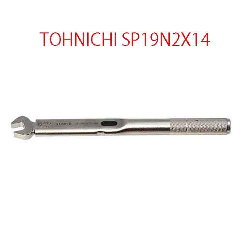 CẦN SIẾT ỐNG DẦU CÀI SẴN LỰC TOHNICHI SP19N2X14