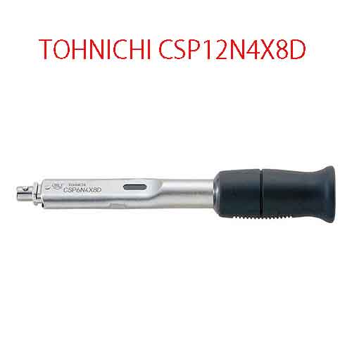 CẦN XIẾT LỰC ĐỊNH LỰC ĐẦU RỜI TOHNICHI CSP12N4X8D