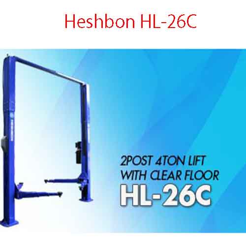 Cầunâng 2 trụ kiểu cổng Heshbon HL-26C