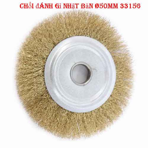 Chổi đánh gỉ nhật bản Ø50mm 33156