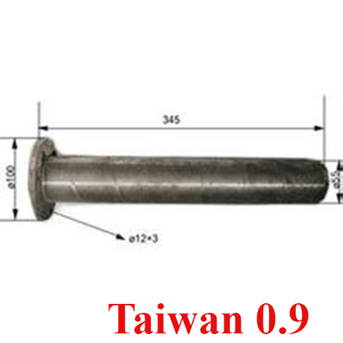 Chốt thanh truyền 0.9(20x80)