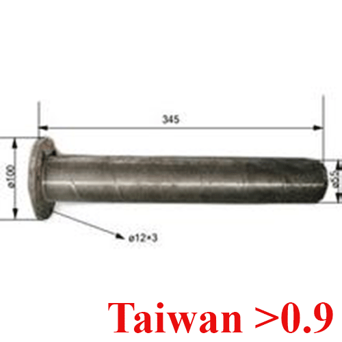 Chốt thanh truyền > 0.9(20x80)