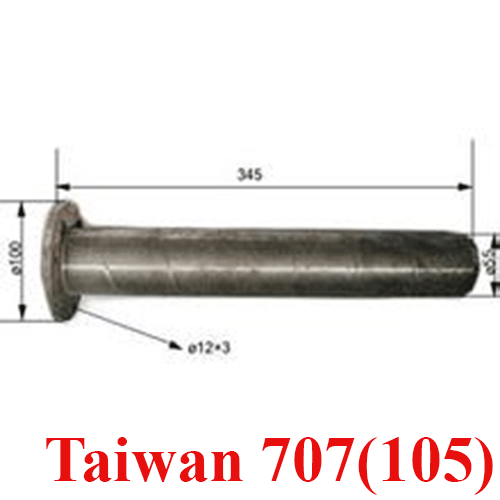 Chốt thanh truyền 707(105)