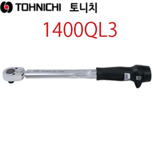 Cờ lê lực điều chỉnh TOHNICHI 1400QL3