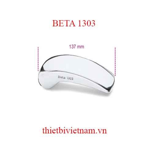 CURVED DOLLY BETA MODEL 1303