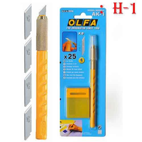 Dao cắt kỹ thuật khóa bánh cóc Olfa H-1