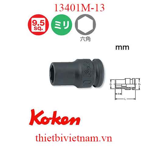 Đầu khẩu 3/8 inch dài 32mm (dùng cho súng) hãng Koken 13401M-13