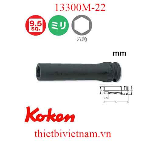 Đầu khẩu 3/8 inch dài 80mm hãng Koken 13300M-22